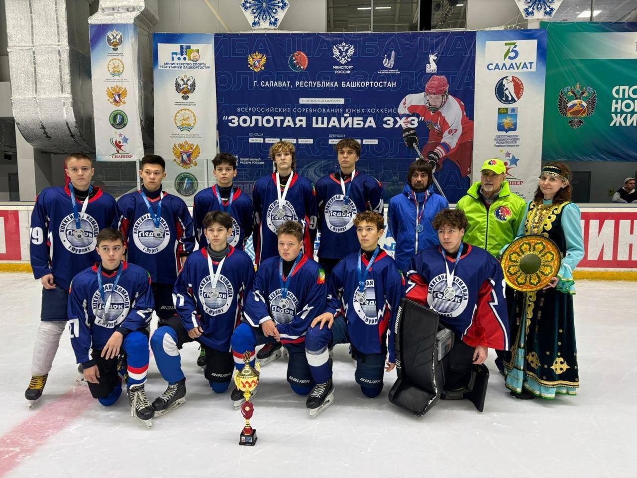 Хоккеисты из Нурлата завоевали серебро на Всероссийских соревнованиях «Золотая шайба»