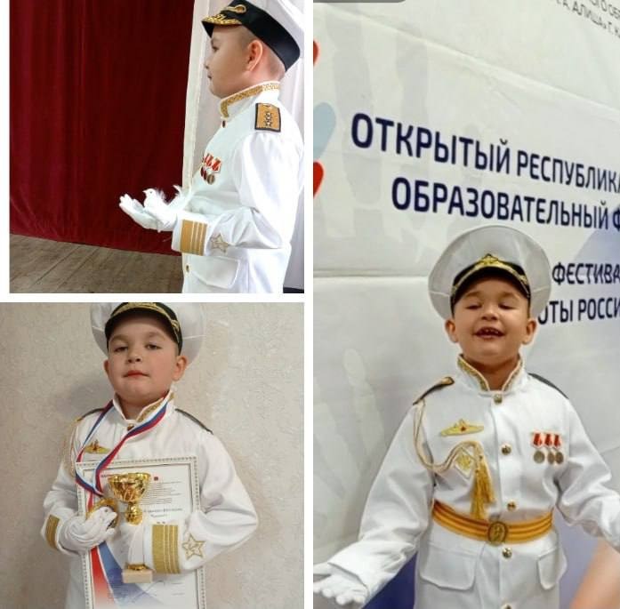 Первоклассник из Нурлата победил в республиканском конкурсе «Патриоты России»
